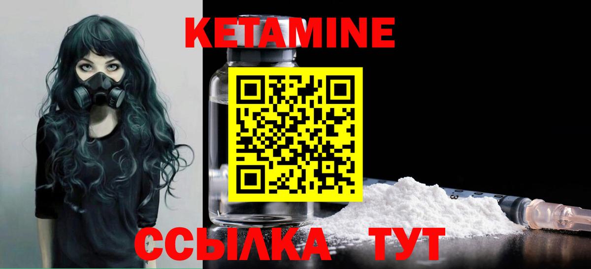ГАШ  Гашиш  Кокаин  МАРИХУАНА  ТГК  Орск  Бошки Шишки  Вход с VPN  Купить наркотик  Меф МЯУ МЯУ кристаллы  Кетамин  ЭКСТАЗИ 