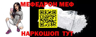 хмурый Усть-Джегута