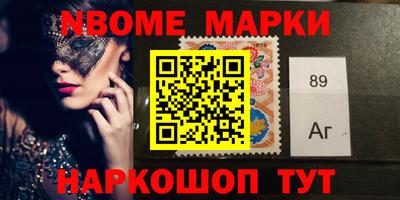 хмурый Усть-Джегута