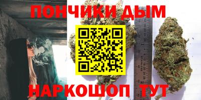 мескалин Усть-Илимск