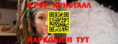 MDMA Уссурийск