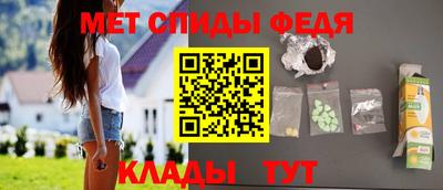 хмурый Усть-Джегута