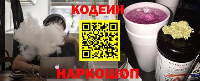 MDMA Уссурийск