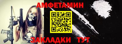 гашишное масло Туймазы