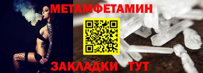 хмурый Усть-Джегута