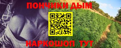MDMA Уссурийск