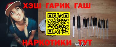 эйфоретик Тула