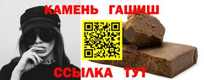 хмурый Усть-Джегута