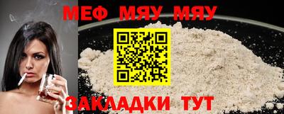 гашишное масло Туймазы