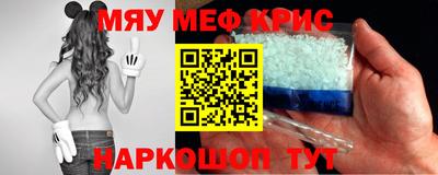 хмурый Усть-Джегута