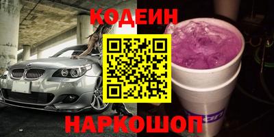 гашишное масло Туймазы