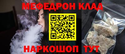 гашишное масло Туймазы